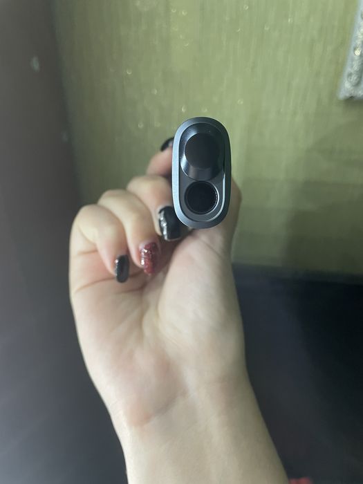 Зарядний пристрій