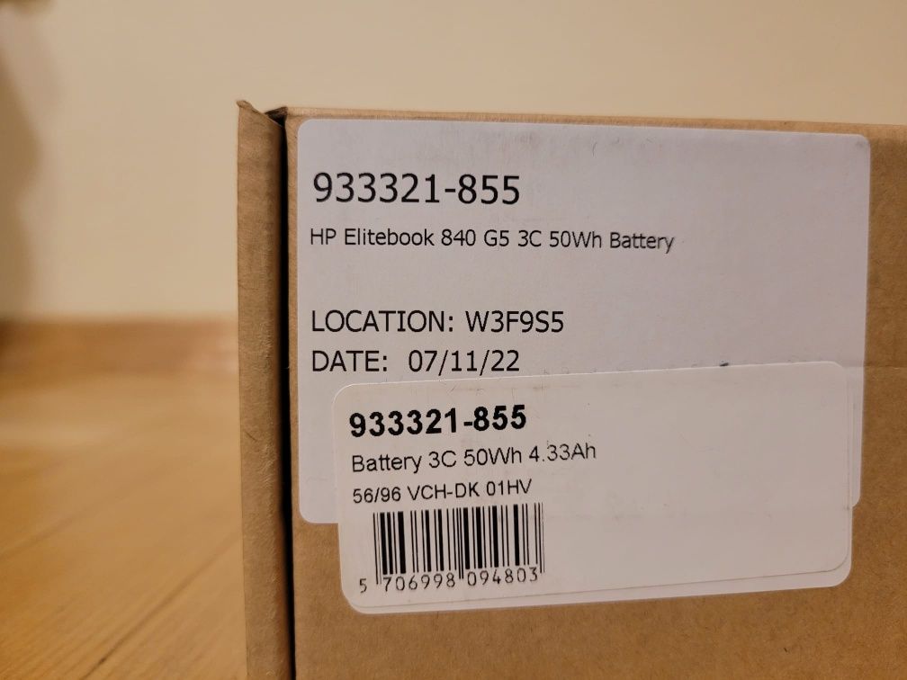Nowa Bateria Elitebook 840 G5 HP oryginalna