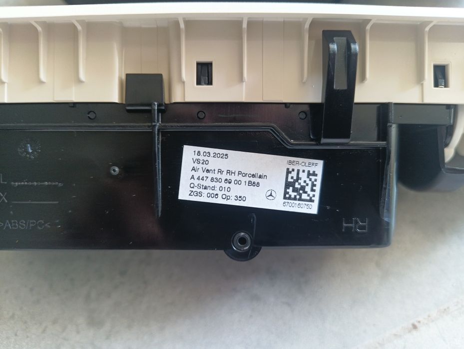 Воздухан потолка vito 447 воздуховод v class потолок 447 viano пічка