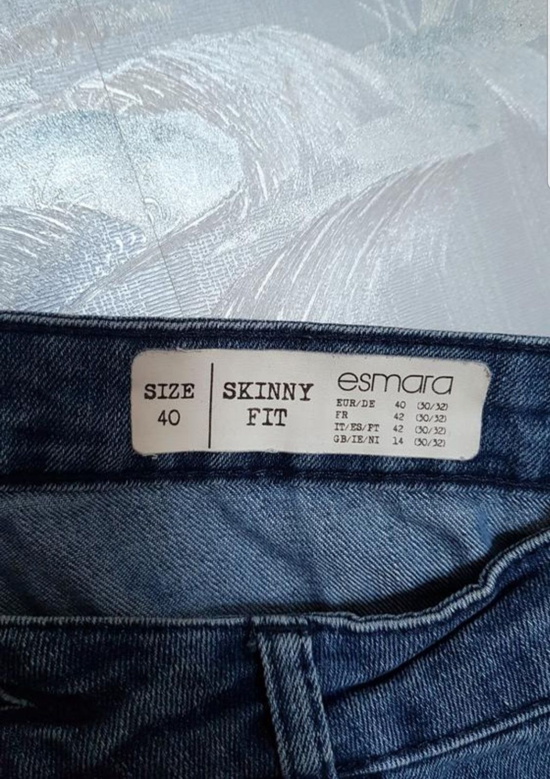 Удобные стрейчевые джинсы