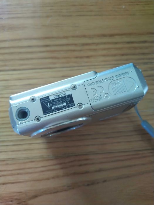 Sony Cyber-Shot DSC S-700