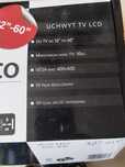 Uchwyt na tv LCD w dobrym stanie