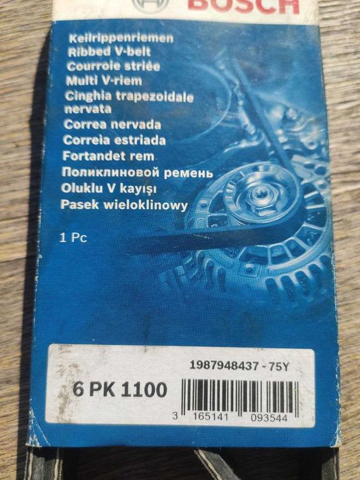 ремень поликлиновый 6 PK 1100 Bosch ремень генератора