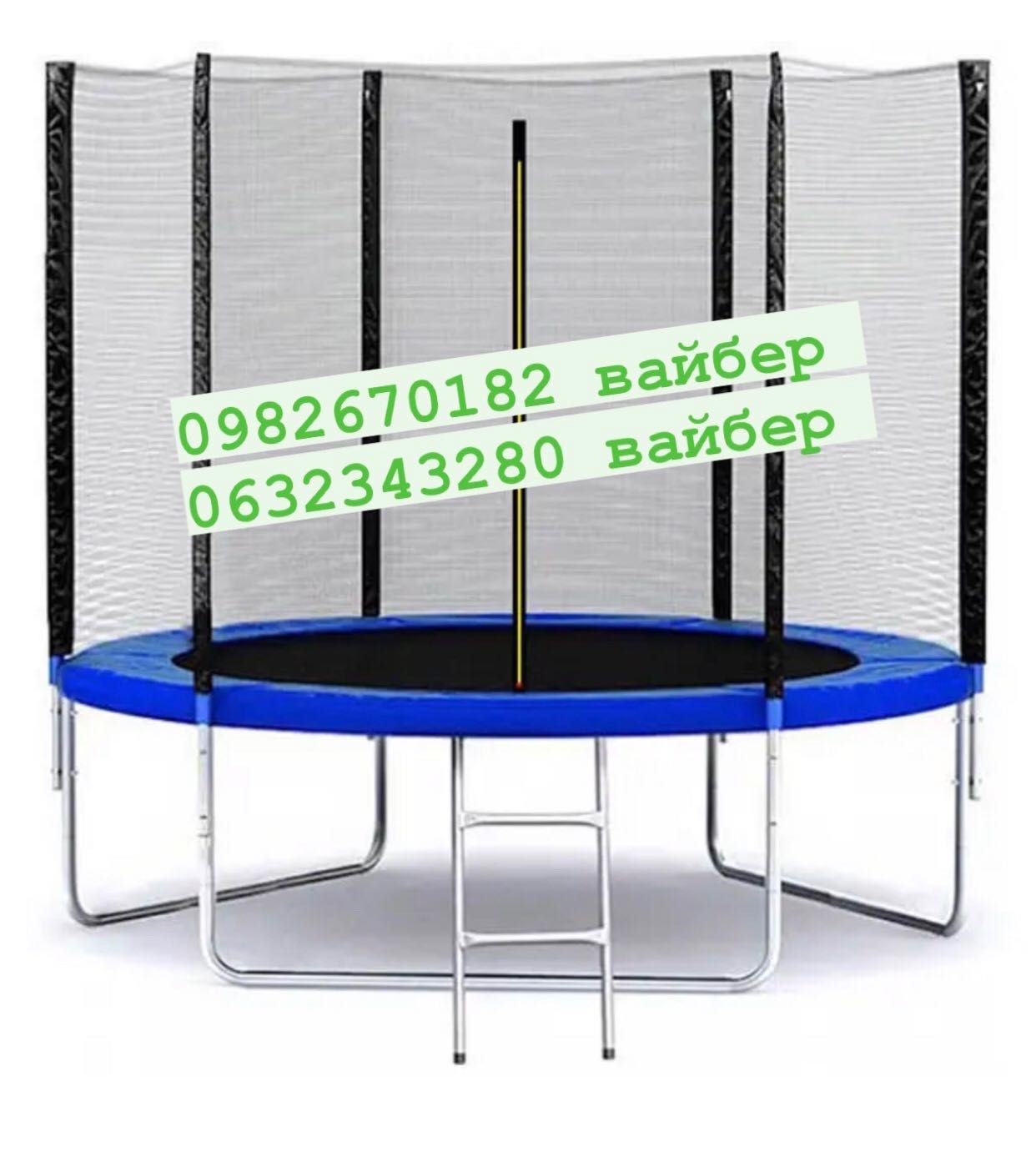 Батут Kids Jump183см  252см 312см опт дроп  роздріб
