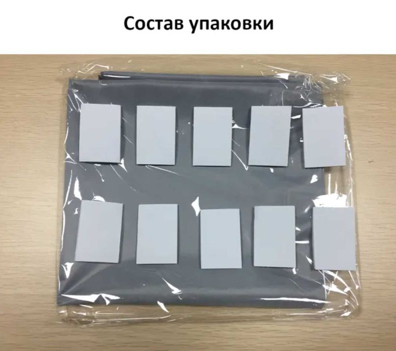 TouYinger 130" Світловідбиваюча тканина для екрану проектора (*Київ*)