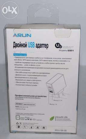 Сетевое зарядное Arun U201 с 2USB