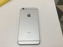 IPhone 6s Plus 64gb - stan bdb