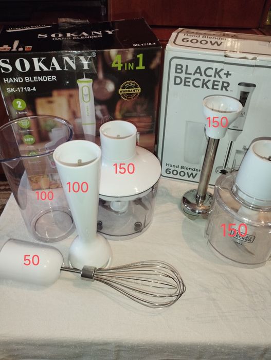 Блендер запчастини