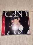 Album Lee Junho