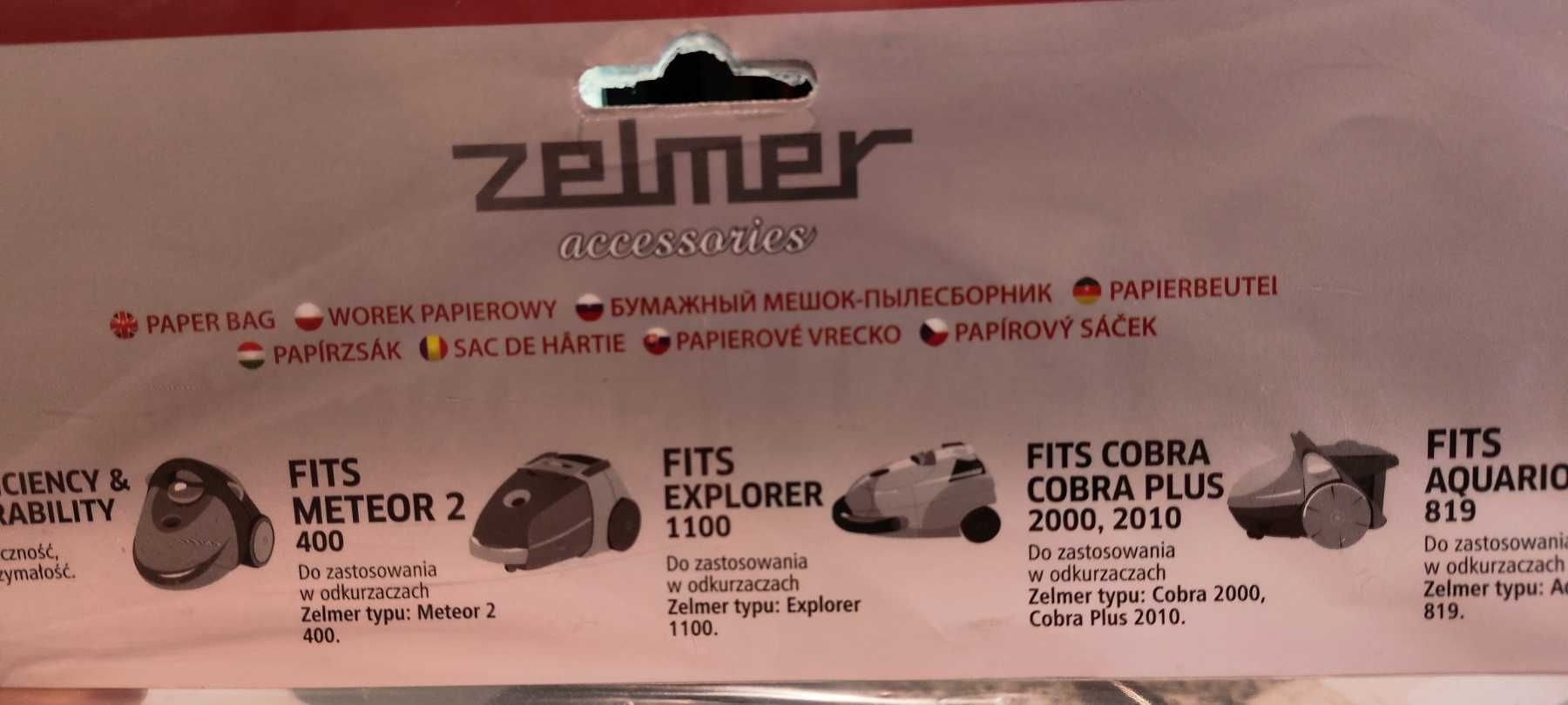Продам Мешок (пылесборник) для пылесоса Zelmer