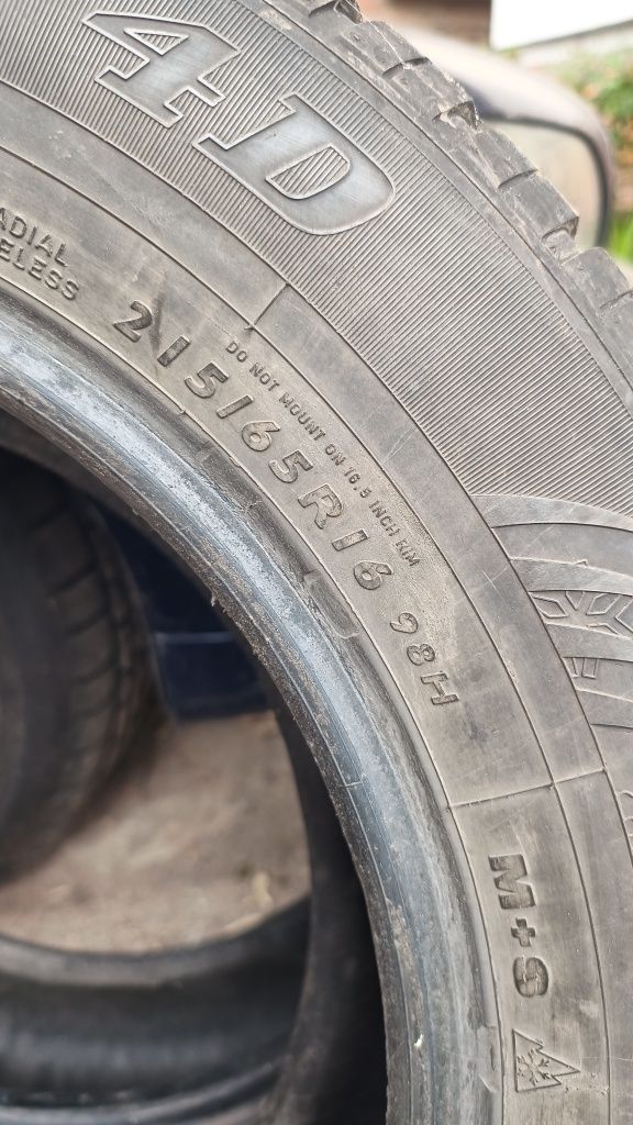 215.65.16 Dunlop зима