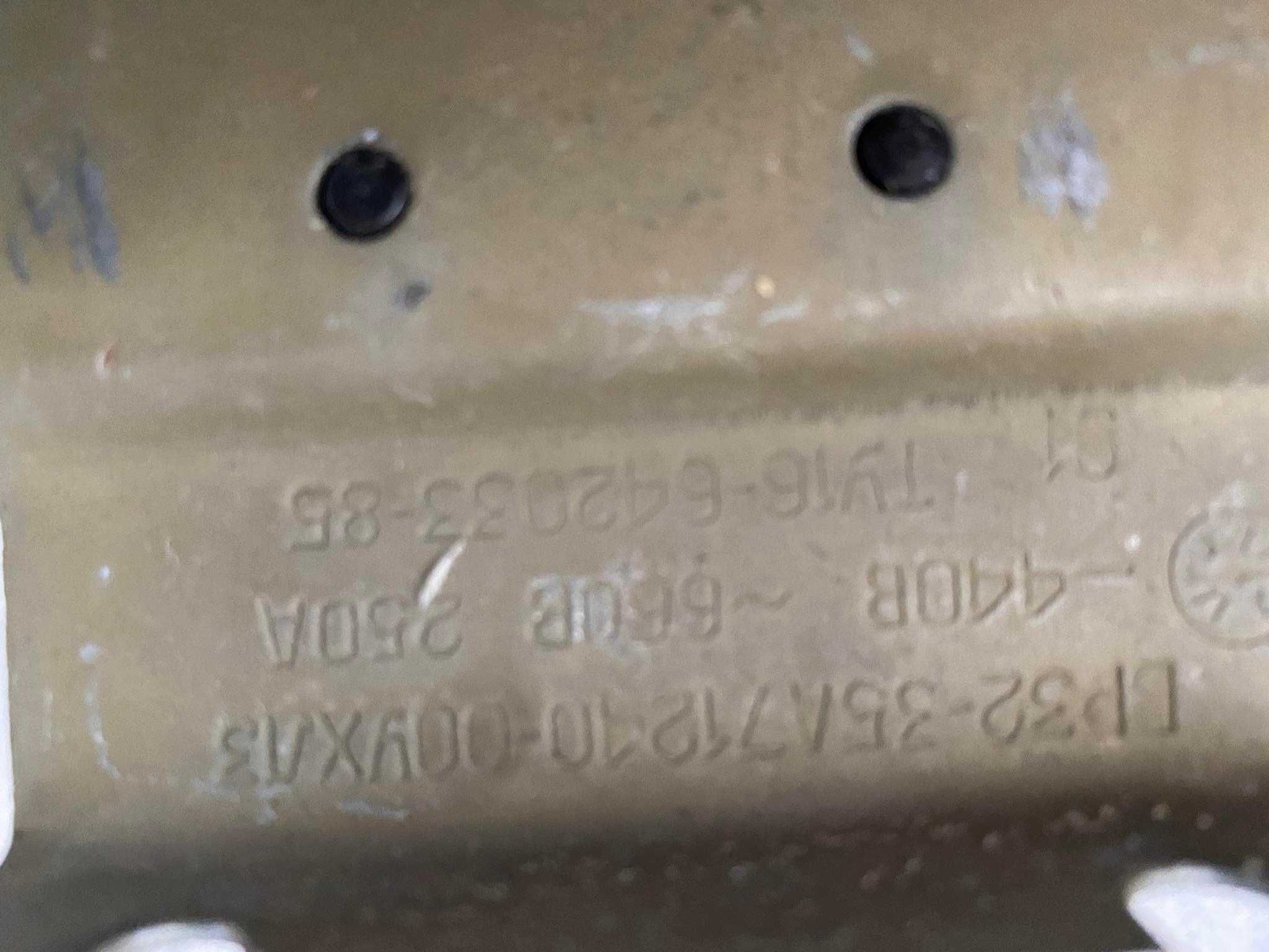 Рубільніки 100 і 250 Ампер ,