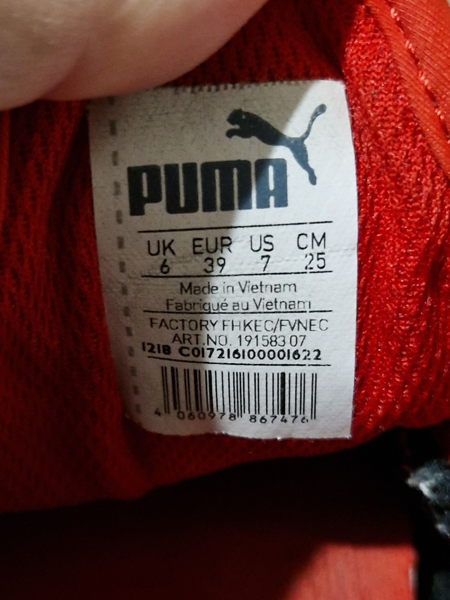 Buty Puma Nrgy r 39