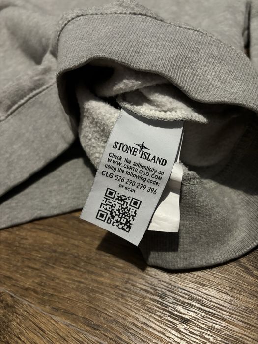 Світшот Stone Island