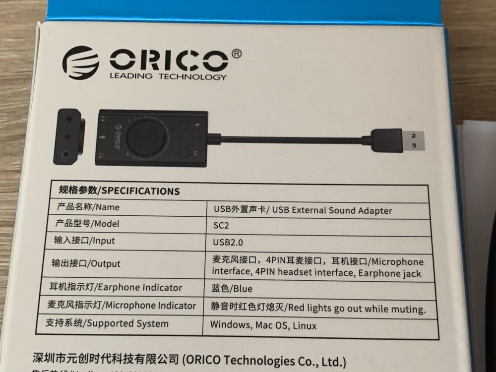 Звуковая карта Orico USB Sound Card Adapter SС2 Аудио Регулятор 3порта