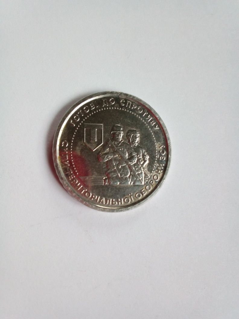 Продам памятную монету 10гривен 2022 года