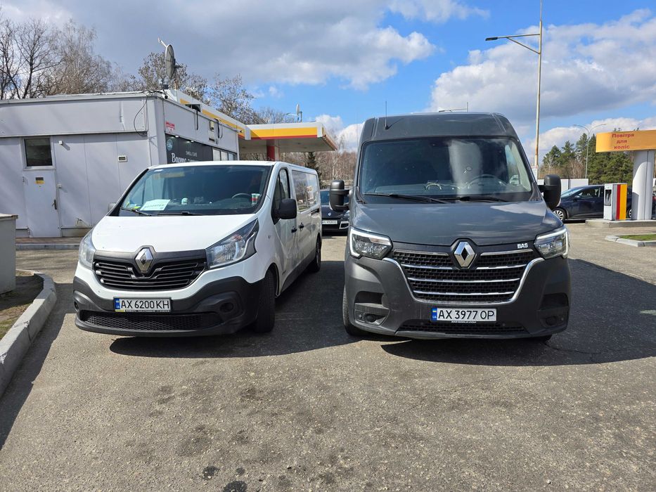 Міжнародні вантажні Експрес перевезення