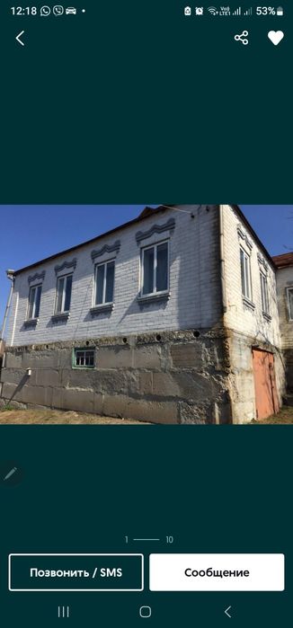 Продам свій будинок