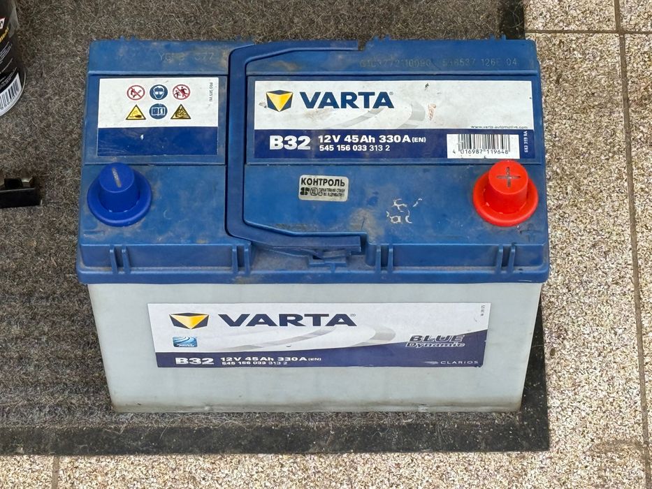 Акумулятор Varta 45A