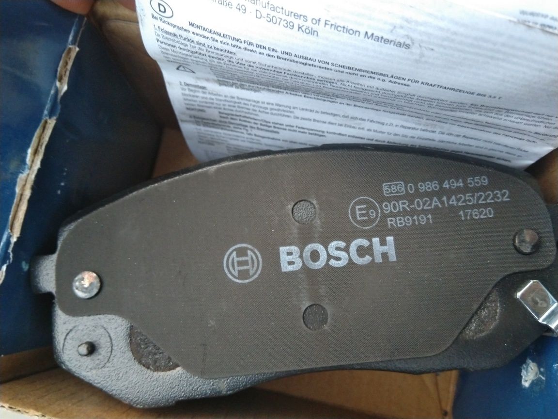 Колодки тормозные, гальмівні колодки Bosch