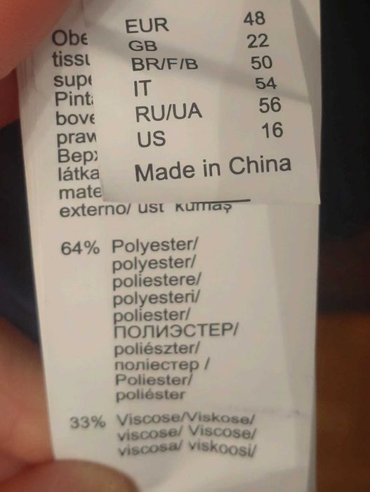 Garsonka z sukienką, koronka, żakiet rozm. 48, Bon Prix