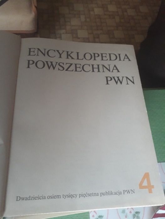 Encyklopedia powszechna PWN 1976