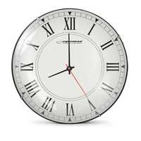Zegar ścienny Esperanza biały, czarny 32cm