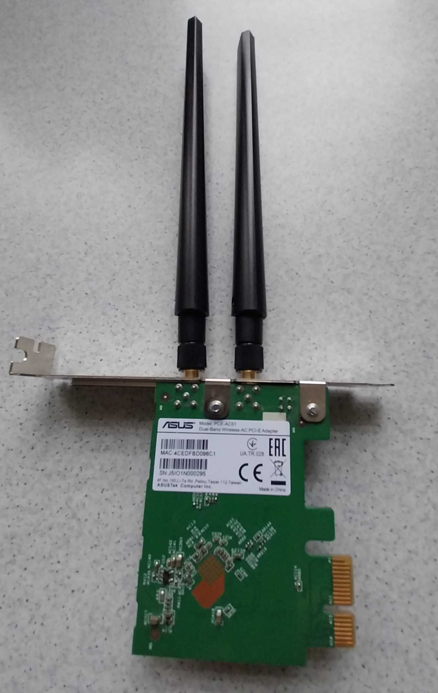 Karta sieciowa ASUS PCE-AC51