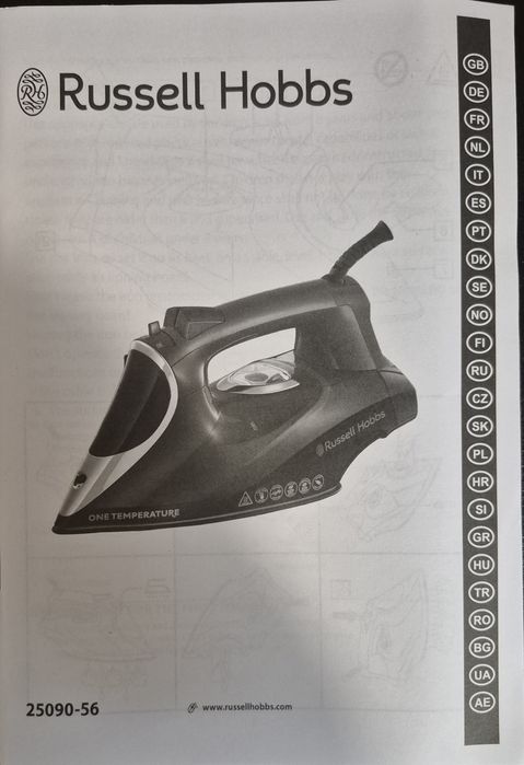 Праска RUSSELL HOBBS 25090-56