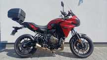 Yamaha MT 07 Tracer, Tracer 700, Kat. A2, Gwarancja, Serwis, Raty
