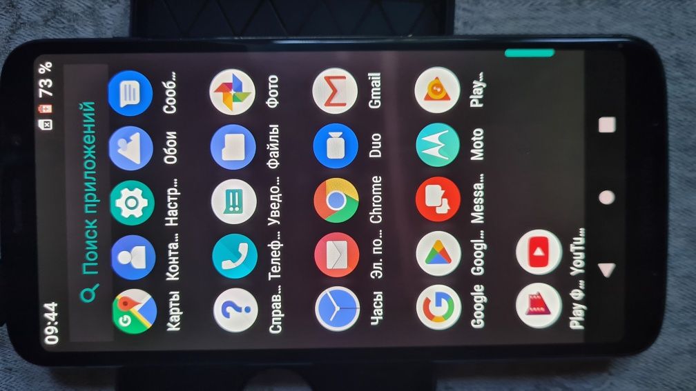 Motorola Z 3. 6/64