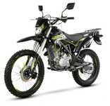 Cros Cross Asix Defender 150 250 Mikillon Raty Serwis Transport