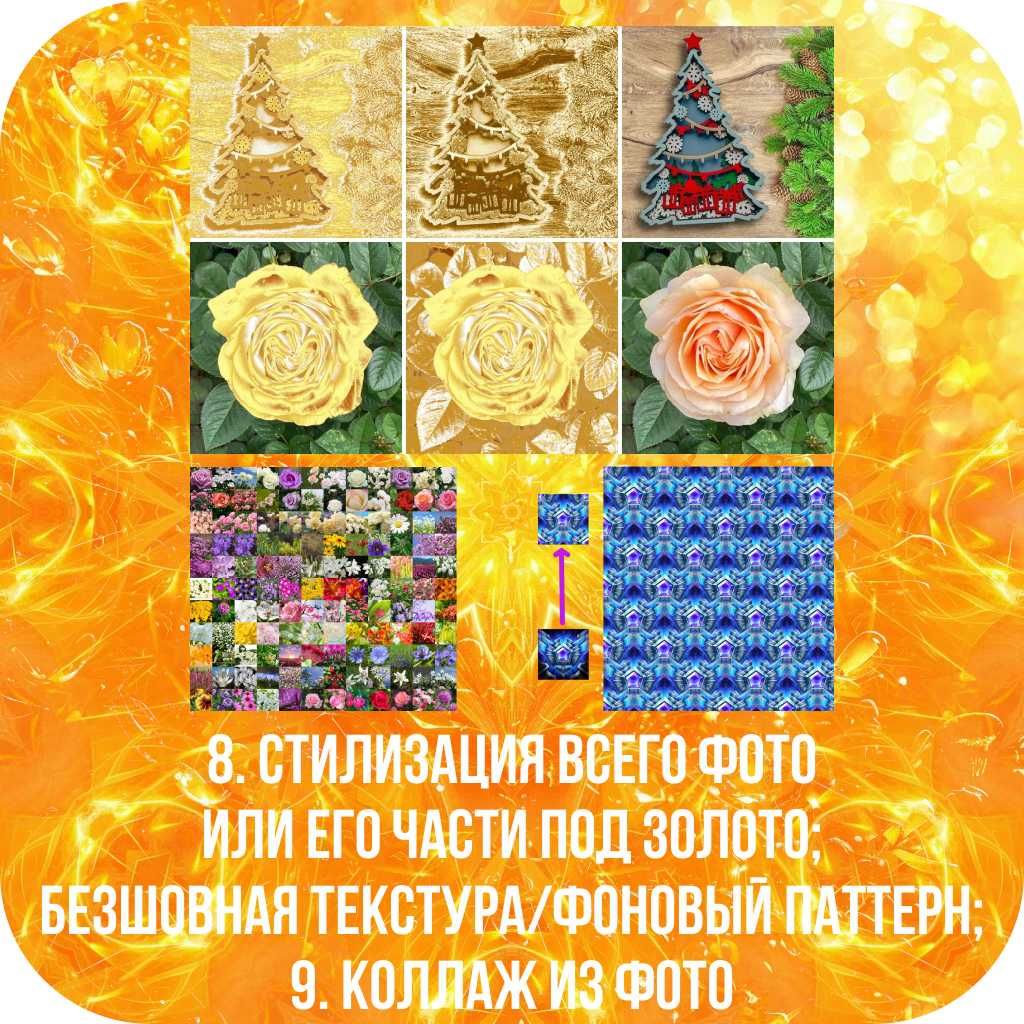 Графічний дизайнер та аудіо-відео-дизайнер / Вектор, Фотошоп, Корел