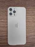 iPhone 12 Pro Max - złoty - 100% bateria