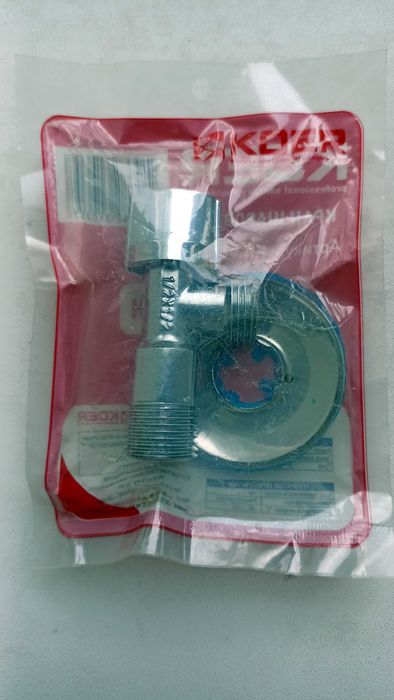 Кран шаровый угловой KOER 1/2", шаровый ВВ ДУ20