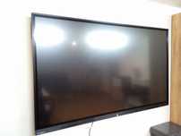 Tablica/monitor multimedialny