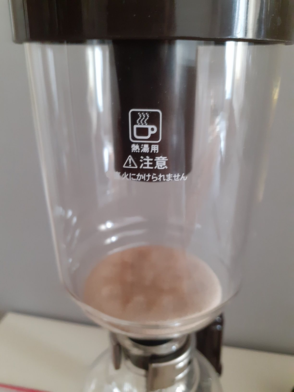 HARIO Syphon coffee Technica rozmiar TCA-2 240ml