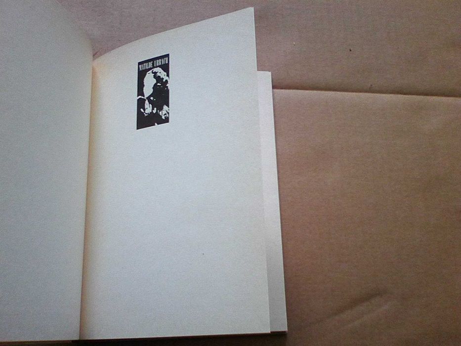 Caminho Estreito Para O Longínquo Norte