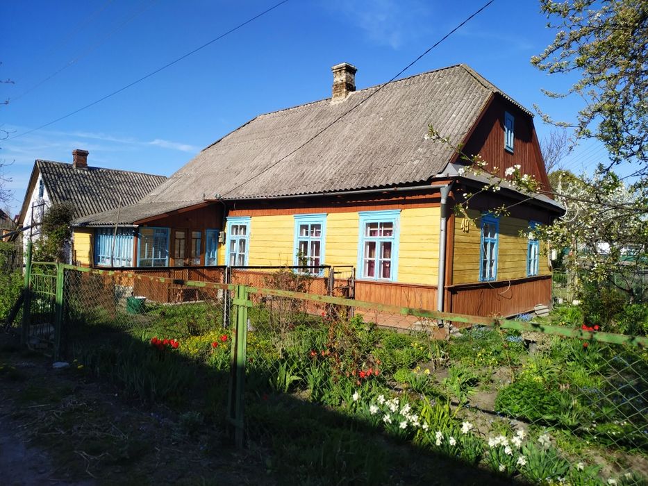 Продається будинок