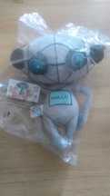 nowa maskotka robot zigotec