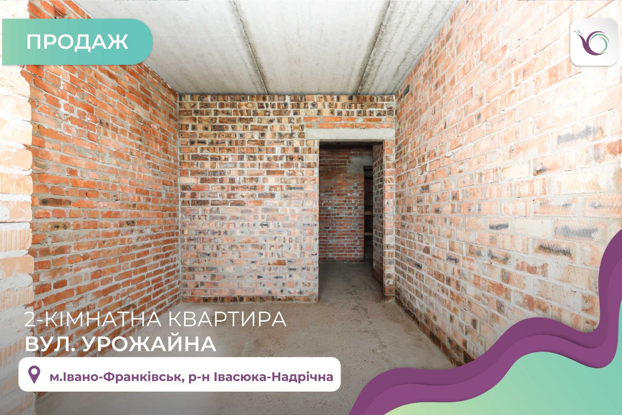 Продається, 2-к. квартира, 58.10 м², ЖК Урожайний