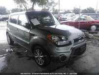 Авторазборка шрот KIA SOUL AM 08-13 киа соул бампер крыло фара фонарь