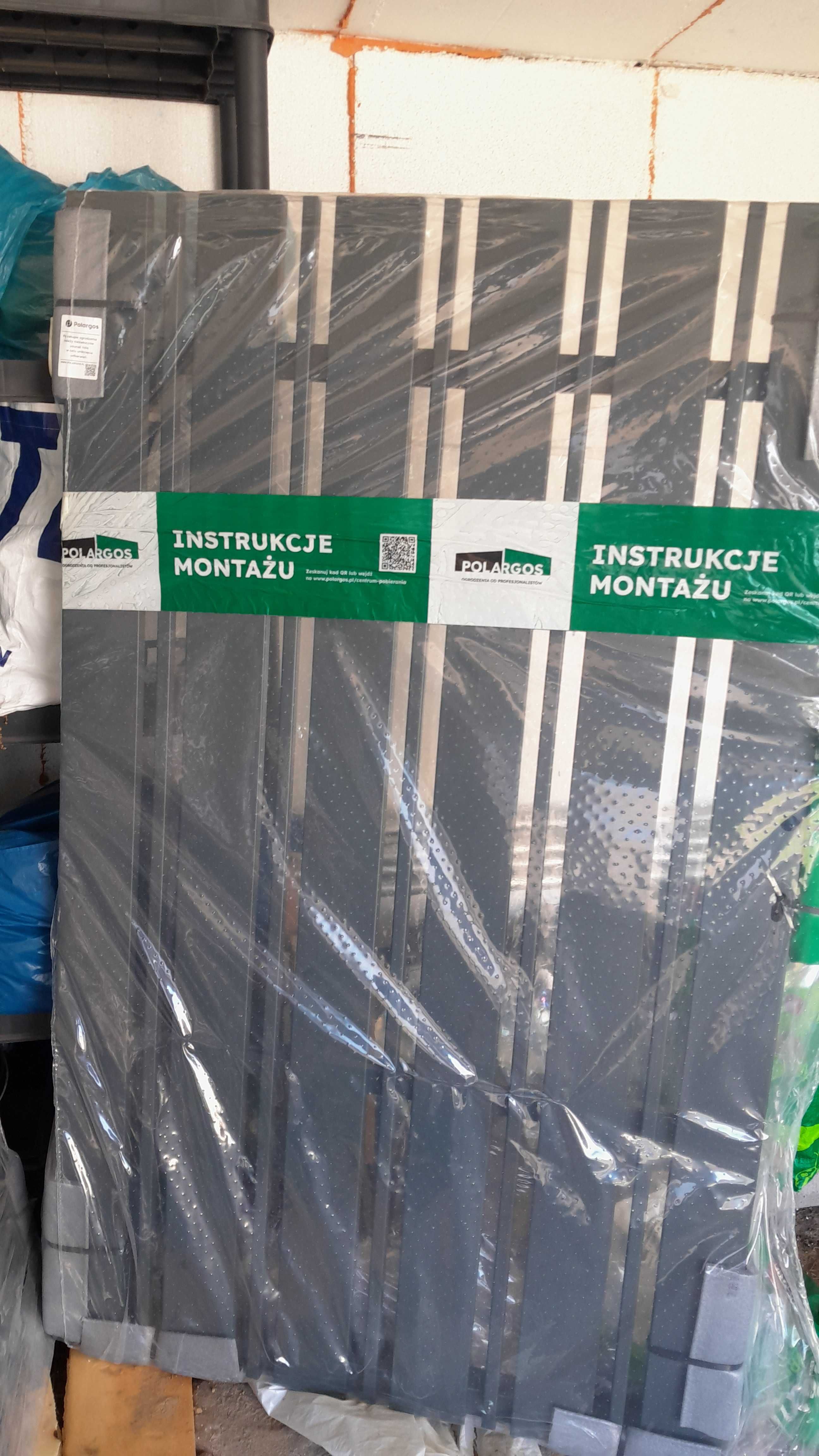 Brama Alaska furtka CASTORAMA zewnętrzna dwuskrzydłowa NOWA