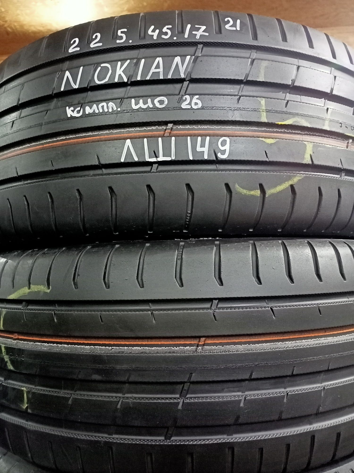 Літні шини комплект 225/45 r17 nokian 2021рік