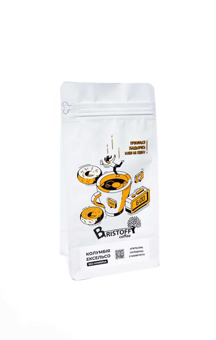 Кава в зернах Colombia Excelso без кофеїну.