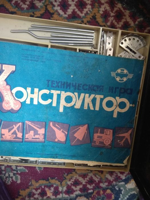 Продам  новый детский конструктор СССР