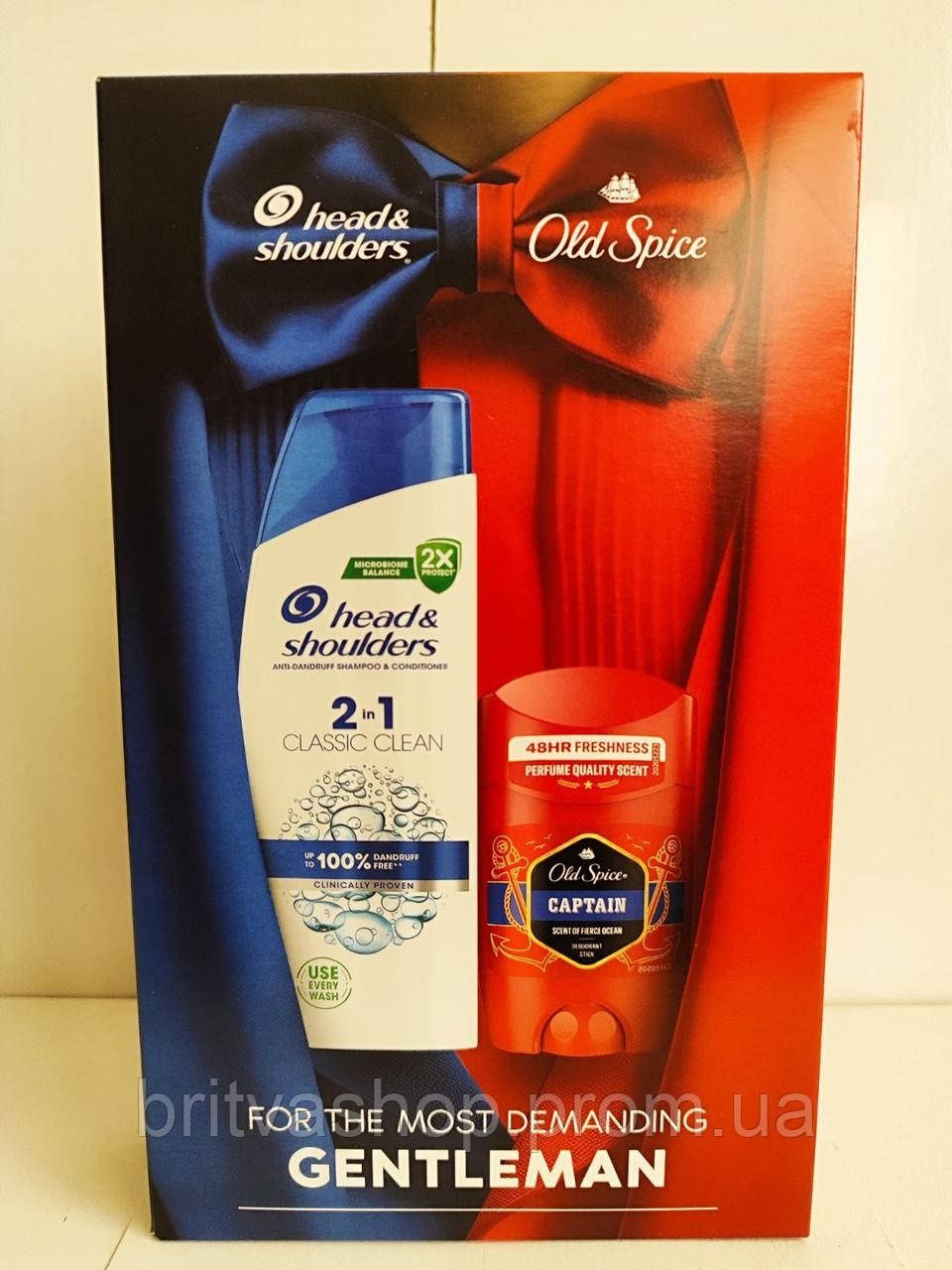 Подарунковий набір чоловічий Head & Shoulders + Old Spice