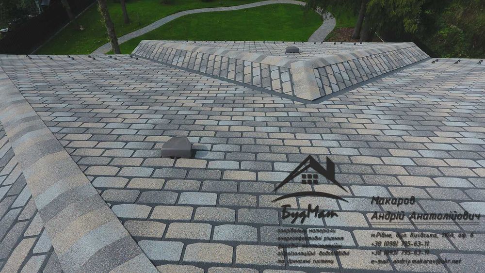 Бітумна черепиця