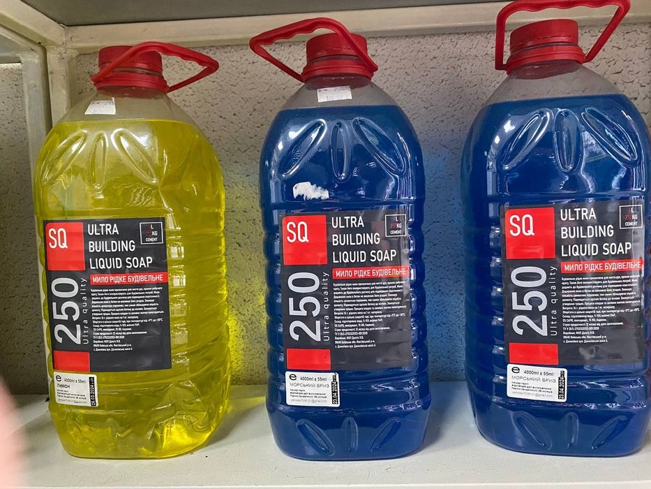 Будівельне мило та пластифікатор