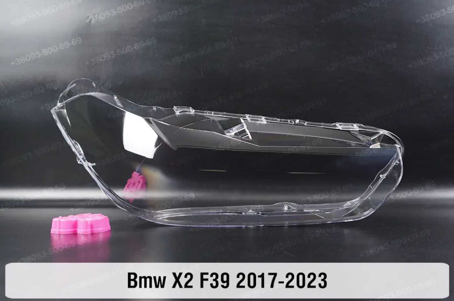 Скло корпус фар BMW 8 G14 G15 G16 Z4 E85 E89 G29 i3 X2 F39